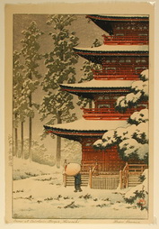 Snow at Saishoin Temple, 1936