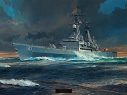 USS Arkansas (CGN-41)