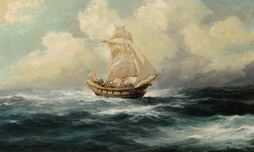 USS Boston, 1776