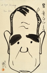 Caricature of Richard Nixon
