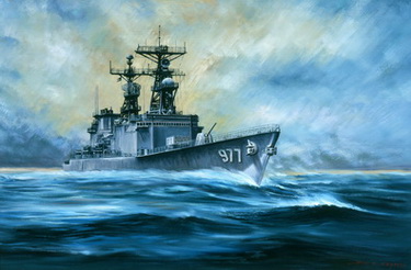USS Briscoe