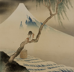 Boy Playing the Flute and Gazing at Mt. Fuji