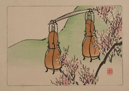 Two Sake Gourds on a Carrying Pole