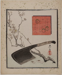 Ax with Plum Blossoms