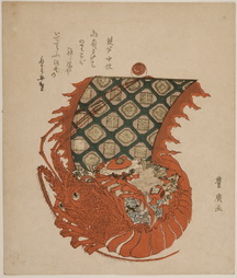 Lobster forming a Takarabune