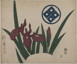Irises with the Artist's Family Crest, 1826