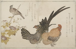 Rooster and Hen, from Raikin Dzui, 1789