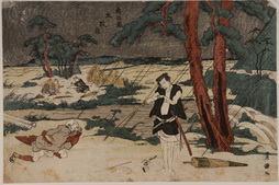 Chushingura, Act V: Sadakuro Preparing to Kill Yoichibei, 1804