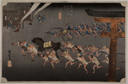 Running Men with Horses from The Fifty-three Stations on the Tokaido Road
