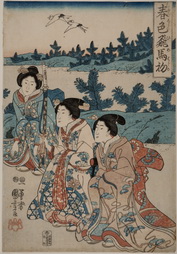 Three Kneeling Geishas by a River with Flying Cranes Overhead