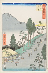 Nissaka, from the series The Fifty-three Stations of the Tokaido