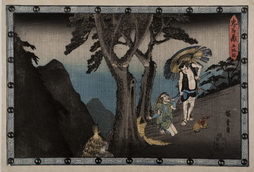 Yoichibei, Father of Okaru, Being Robbed of the Money from Her Sale, Act V from the Chushingura