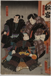 Three Actors, 1847-52