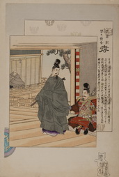 The Statesman Fujiwara Narichita