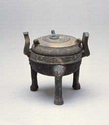 Ritual Food Container with Lid (DING)