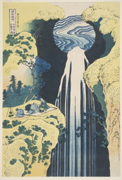Amida Waterfall Remotely Beyond the Kisokaido (Kisoji no oku Amida-ga-taki)