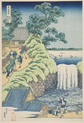The Waterfall at Aoigaoka in the Eastern Capital [Edo] (Toto Aoigaoka no taki)