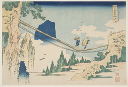 The Suspension Bridge Over A Narrow Gorge In The Provice Of Hida And Etchu
