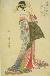 The Courtesan Takigawa