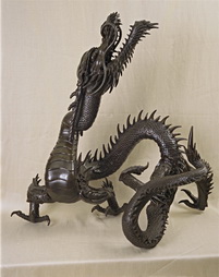 Coiling Dragon