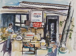 Corner Store