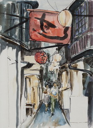 Yakatori Alley