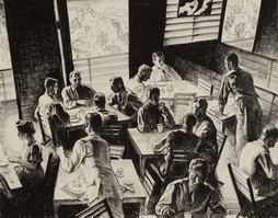 Fort Shafter Cafeteria