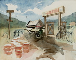 Guard Gate