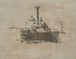 Tank