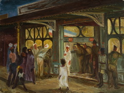 Victory Bar