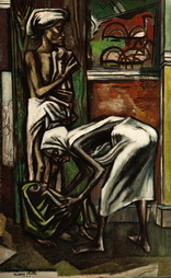 House of Famine