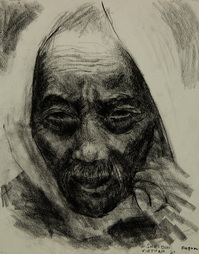 Vietnam 67