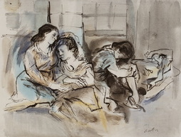 Internment Camp, Santo Tomas