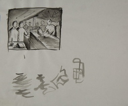 Study for Baptism, 2