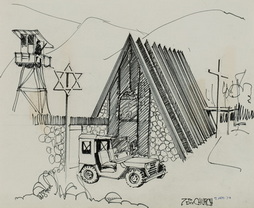 7th Division Church
