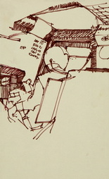 Command And Control Ship