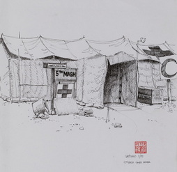 5th Mash Front Entrance