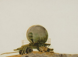 Inflated Radar
