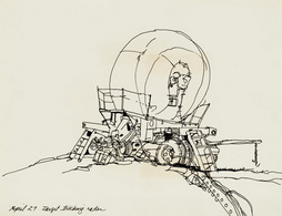 Sketch of Target Tracking Radar