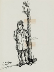 Sketch of Ho Tae Myong, Korean K.P.