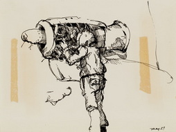 Sketch of Crew Chief Working...