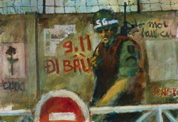 Security Guard