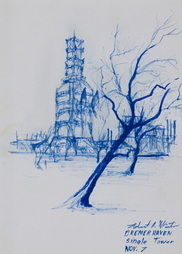 Single Tower
