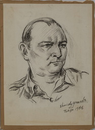 Sketch of American Soldier