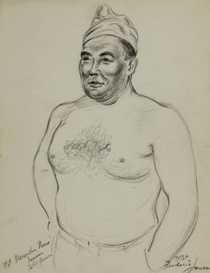 SSgt Alexander Neese