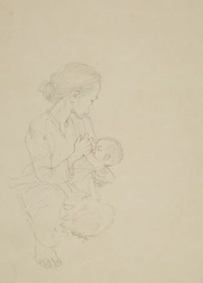 Vietnamese Mother And Child