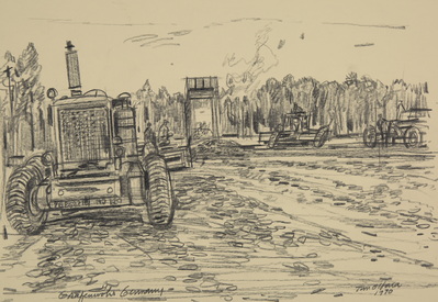 Engineers Building Road