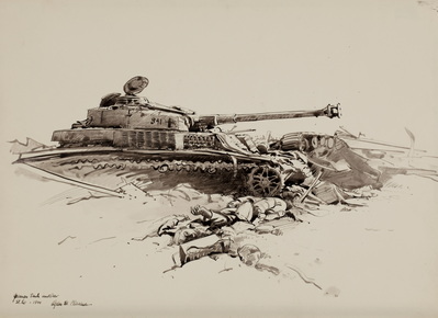 German Tank And Crew