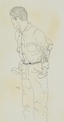 Korean Father And Child