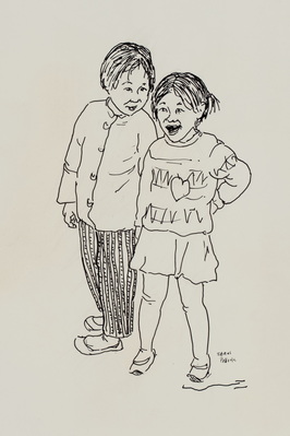 Korean Children